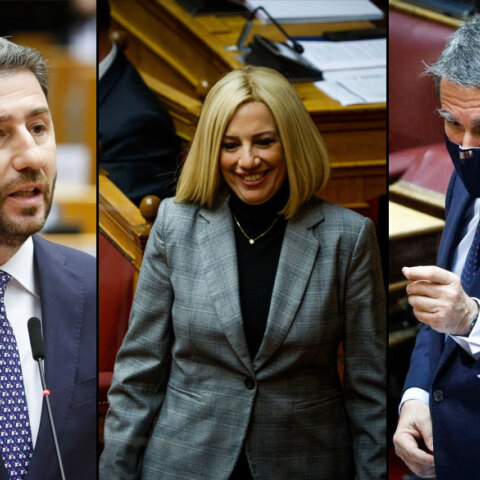 ΚΙΝΑΛ: Στις 5 και 12 Δεκεμβρίου οι εκλογές για την ηγεσία  