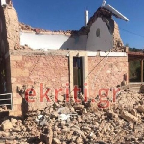 Κατέρρευσε τρούλος εκκλησίας στην Κρήτη μετά τον σεισμό - Ένας νεκρός