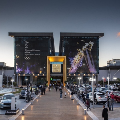 Έκθεση εναλλακτικής μετακίνησης στο Golden Hall