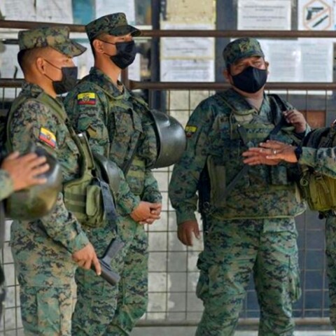 Ισημερινός - Φυλακή