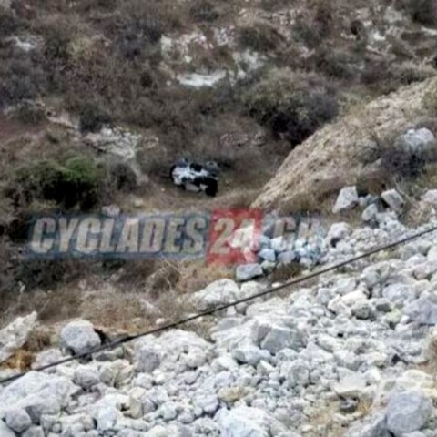 Τροχαίο στη Σαντορίνη