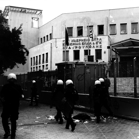 Επεισόδια στο ΕΠΑΛ Σταυρούπολης