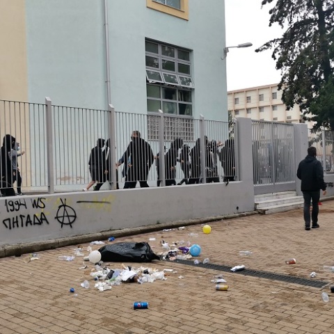 ΕΠΑΛ Σταυρούπολης