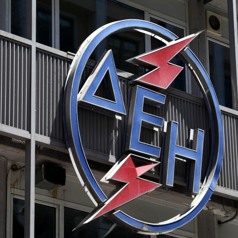 Ο υπουργός Περιβάλλοντος και Ενέργειας Κώστας Σκρέκας ανακοίνωσε μείωση στους λογαριασμούς ρεύματος όλων των πολιτών από το νέο έτος.