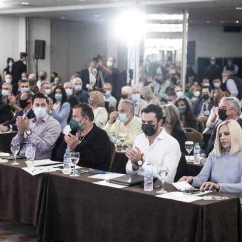 Συνεδρίαση της Κεντρικής Πολιτικής Επιτροπής του Κινήματος Αλλαγής με θέματα τις τρέχουσες πολιτικές εξελίξεις και την έγκριση της ομόφωνης εισήγησης της ΕΔΕΚΑΠ για τις διαδικασίες ανάδειξης της ηγεσίας του κόμματος