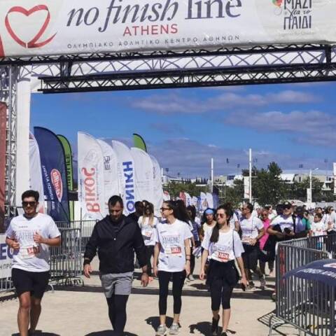 5ο No Finish Line Αthens