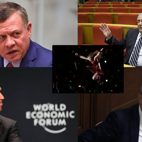 Ο βασιλιάς της Ιορδανίας Αμπντάλα Β', ο Ντομινίκ Στρος-Καν, ο Τόνι Μπλερ, ο πρωθυπουργός της Τσεχίας Αντρέι Μπάμπις και η Σακίρα στη λίστα των Pandora Papers