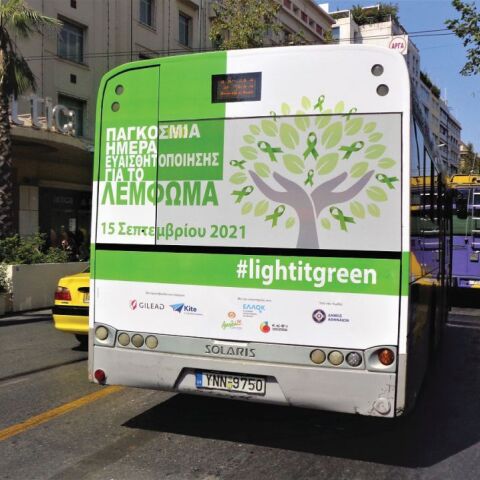 Λέμφωμα: Ο ύπουλος καρκίνος 