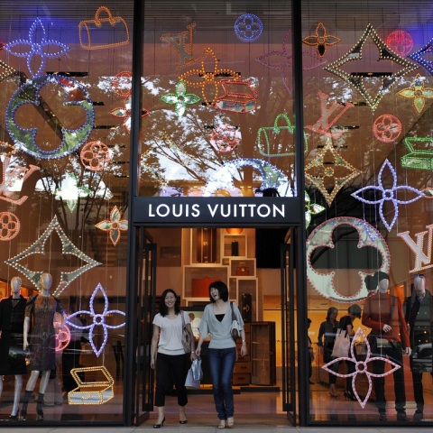 Κατάστημα της Louis Vuitton