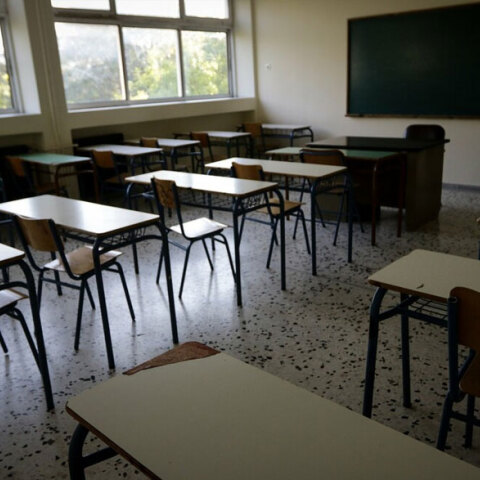 Σχολική αίθουσα (ΦΩΤΟ ΑΡΧΕΙΟΥ) - 24ωρη απεργία εκπαιδευτικών τη Δευτέρα 11 Οκτωβρίου 2021