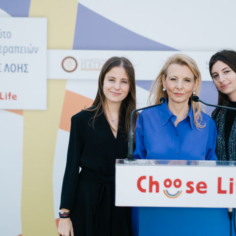 Εγκαίνια για το Ινστιτούτο Κυτταρικών Θεραπειών «Δημήτρης Λόης»