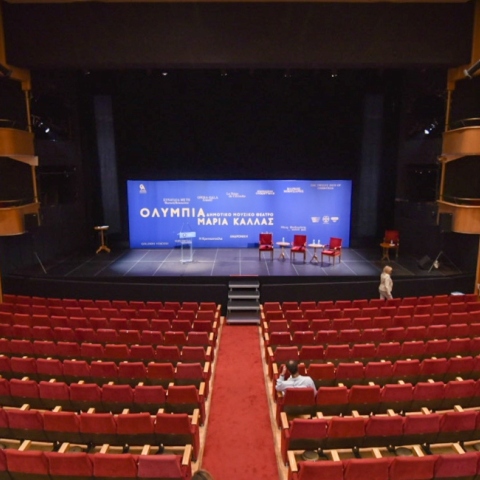 Ολύμπια Δημοτικό Μουσικό Θέατρο "Μαρία Κάλλας"