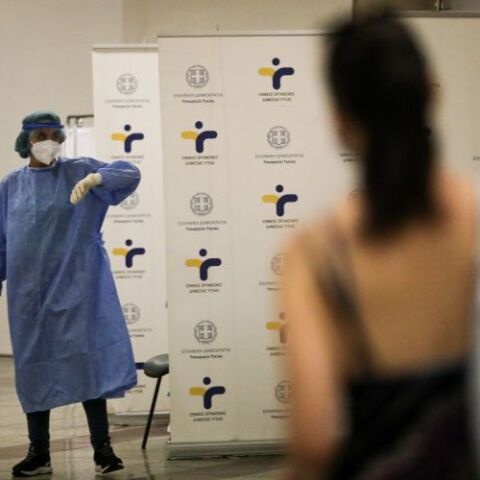 RAPID TEST ΑΠΟ ΚΙΝΗΤΕΣ ΟΜΑΔΕΣ ΤΟΥ ΕΟΔΥ ΣΤΟΝ ΣΤΑΘΜΟ ΜΕΤΡΟ ΣΥΝΤΑΓΜΑΤΟΣ