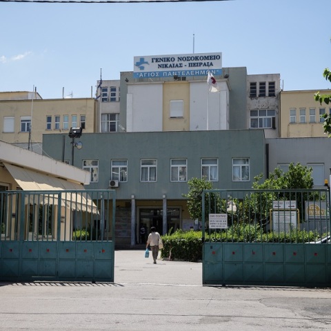 Απέδρασε κρατούμενος από το Γενικό Κρατικό Νίκαιας