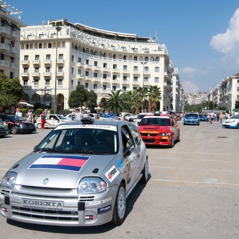 Θεσσαλονίκη: Κυκλοφοριακές ρυθμίσεις για το 54ο Ράλλυ ΔΕΘ	