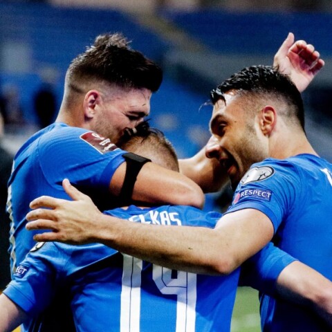 Εθνική Ελλάδος