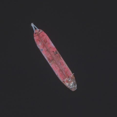 Tάνκερ στην Υεμένη