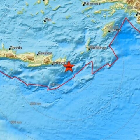 Κρήτη σεισμός