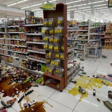 Σεισμός στην Κρήτη