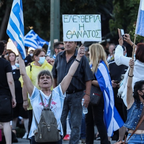 Δημοσκόπηση Marc: Τι ψηφίζουν οι ανεμβολίαστοι 