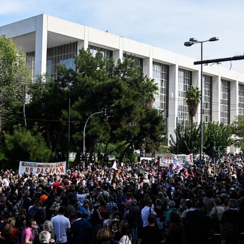 ΣΥΓΚΕΝΤΡΩΣΗ ΕΚΠΑΙΔΕΥΤΙΚΩΝ ΓΙΑ ΤΗΝ ΑΞΙΟΛΟΓΗΣΗ ΕΞΩ ΑΠΟ ΤΟ ΕΦΕΤΕΙΟ 