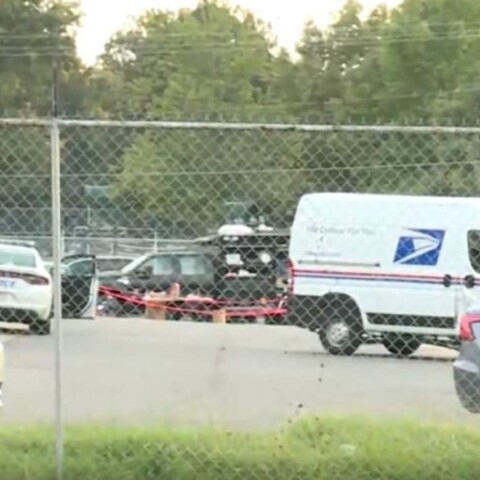 Το ταχυδρομείο όπου ένας υπάλληλος σκότωσε δύο συναδέλφους του και αυτοκτόνησε