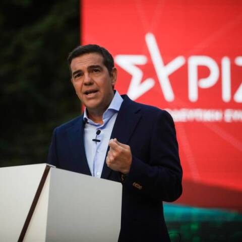 Ομιλία του προέδρου του ΣΥΡΙΖΑ Αλέξη Τσίπρα στην εκδήλωση του ΣΥΡΙΖΑ "Ελλάδα + Περιβάλλον"