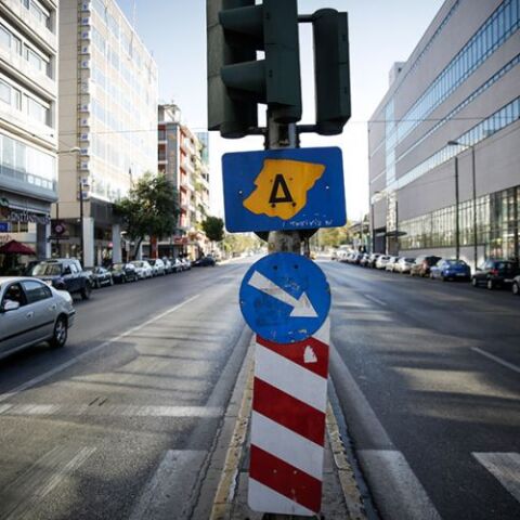 Δακτύλιος: Αύριο οι αποφάσεις για τα Euro 5 και Euro 6