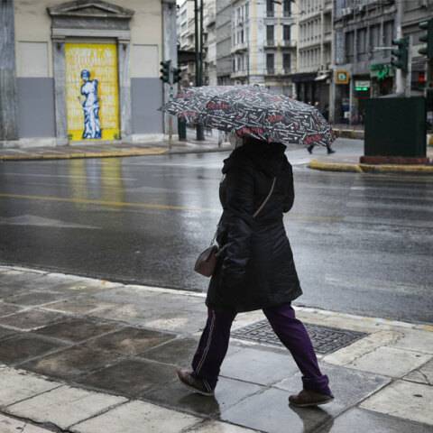 Βροχή στην Αθήνα (ΦΩΤΟ ΑΡΧΕΙΟΥ) - Ο καιρός σήμερα Σάββατο 16 Οκτωβρίου 2021 έχει καταιγίδες στα βόρεια της χώρας