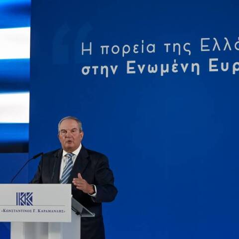 Ο Κώστας Καραμανλής στην εκδήλωση για τα 40 χρόνια από την ένταξη της χώρας στην Ευρώπη και τα 47 χρόνια από την ίδρυση της Νέας Δημοκρατίας 