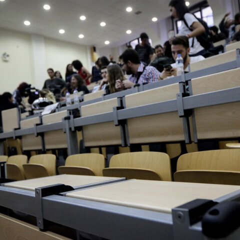 Φοιτητές σε αμφιθέατρο Πανεπιστημίου (ΦΩΤΟ ΑΡΧΕΙΟΥ)