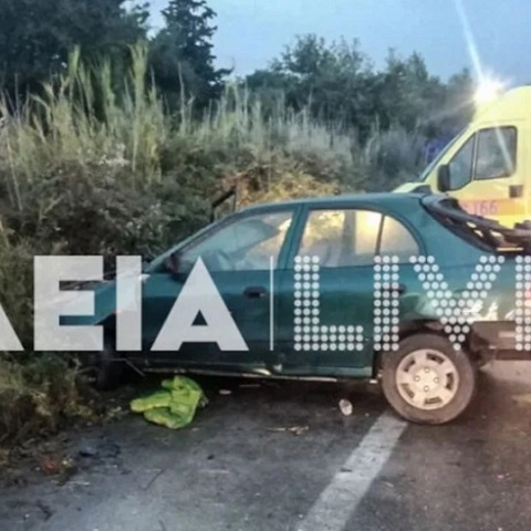 Τραγωδία στην Πατρών -Πύργου: Νεκρή 26χρονη έγκυος σε τροχαίο 