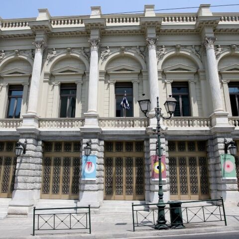 Εθνικό Θέατρο