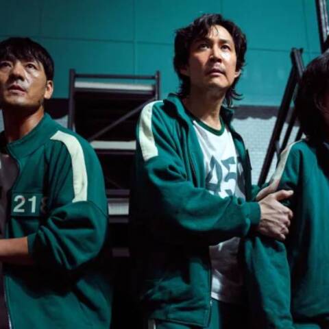 Παιχνίδι του Καλαμαριού (Squid Game)