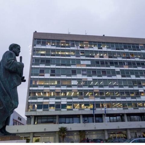 Αριστοτέλειο Πανεπιστήμιο Θεσσαλονίκης