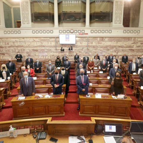 «Η Ελλάδα το 2040»: Πραγματοποιήθηκε η εναρκτήρια εκδήλωση 