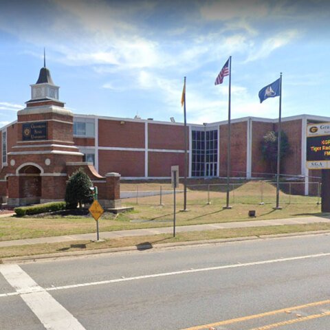 Το Πανεπιστήμιο στη Λουιζιάνα όπου έπεσαν οι πυροβολισμοί