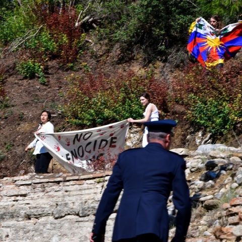  ΔΙΑΜΑΡΤΥΡΙΑ ΘΙΒΕΤΙΑΝΩΝ ΔΙΑΔΗΛΩΤΩΝ ΚΑΤΑ ΤΩΝ ΧΕΙΜΕΡΙΝΩΝ ΟΛΥΜΠΙΑΚΩΝ ΑΓΩΝΩΝ ΤΟΥ ΠΕΚΙΝΟΥ 