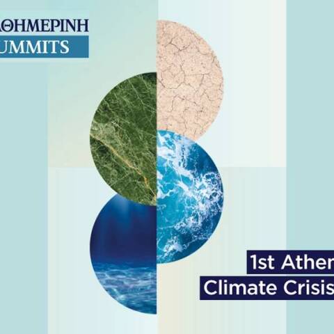 1st Athens ESG & Climate Crisis Summit: Το πρώτο συνέδριο των «Καθημερινή Summits» στο ΚΠΙΣΝ.