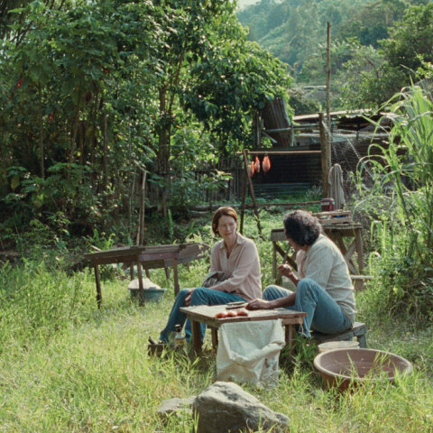 Ανάμνηση (Memoria)