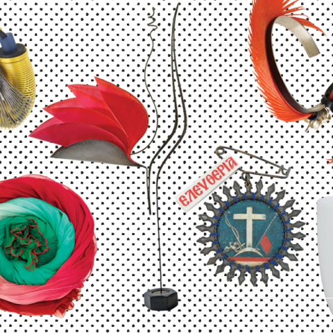 Ρεπορτάζ αγοράς στις βιτρίνες της Αθήνας, την εβδομάδα 14-20 Οκτωβρίου 2021