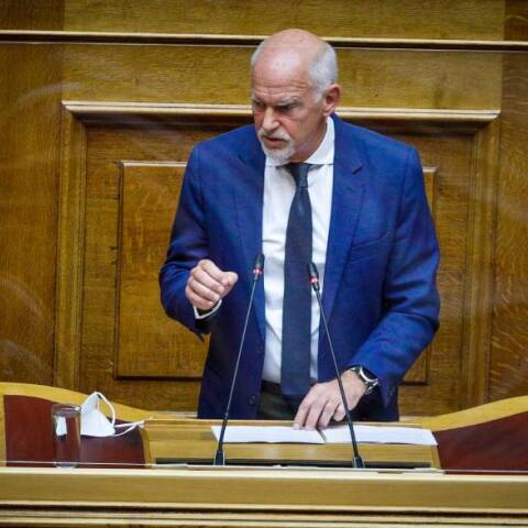 Γιώργος Παπανδρέου