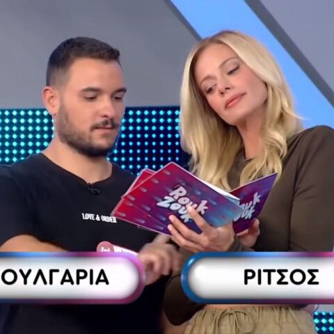 Ανακοίνωση ΑΝΤ1 για το εξώδικο του ΠΑΟΚ στο Rouk Zouk