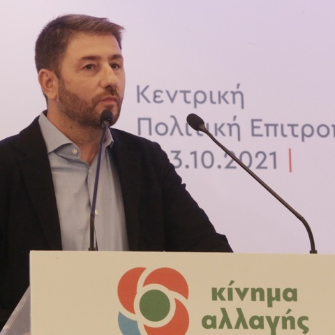 Ανδρουλάκης: 20.000 υπογραφές και 110 μέλη της Κεντρικής Επιτροπής