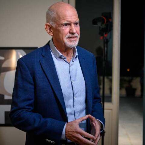 Ανακοίνωση της υποψηφιότητας του Γεωργίου Παπανδρέου για την προεδρία του ΚΙΝΑΛ 