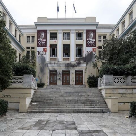 Δοξιάδης για ξυλοδαρμό φοιτητή μέσα στο πανεπιστήμιο
