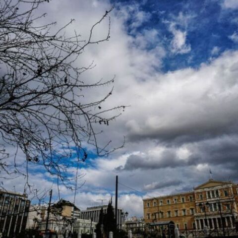 Πρόγνωση του καιρού