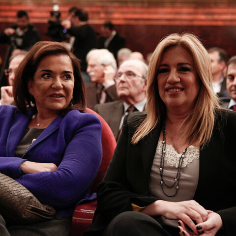 Ντόρα Μπακογιάννη και Φώφη Γεννηματά (ΦΩΤΟ ΑΡΧΕΙΟΥ) - Την Τετάρτη 27/10 η κηδεία της προέδρου του ΚΙΝΑΛ