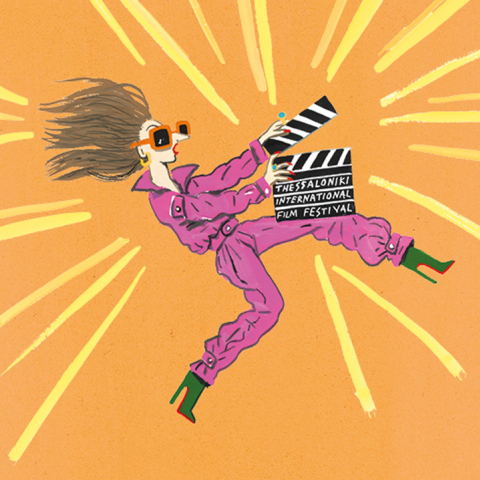 Το 62ο Φεστιβάλ Κινηματογράφου Θεσσαλονίκης επιστρέφει