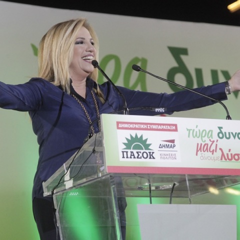 Η Φώφη Γεννηματά έχασε τη μάχη με τον καρκίνο 